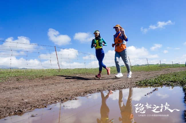 赴甘南之约，探人间秘境！九州星际・2025中国纺织精英挑战赛再出发(图13)