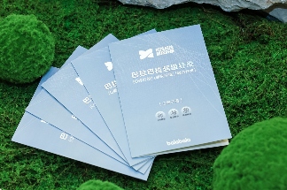 山骨藏“纤”“维”孕万物 | 巴拉巴拉超级纤维材料IP重磅发布(图9)