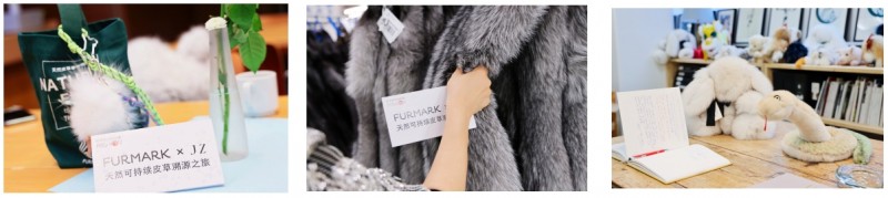 从纽约到赫尔辛基，国际毛皮协会IFF携手JZ品牌创意总监王陶Taoray Wang，探索“可持续”时尚哲学！(图1)