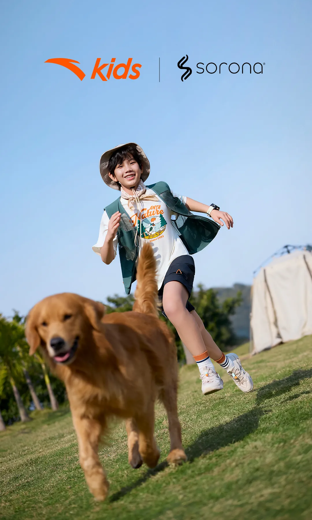 安踏kids x SORONA® | 小小探索家，自然超能力(图1)