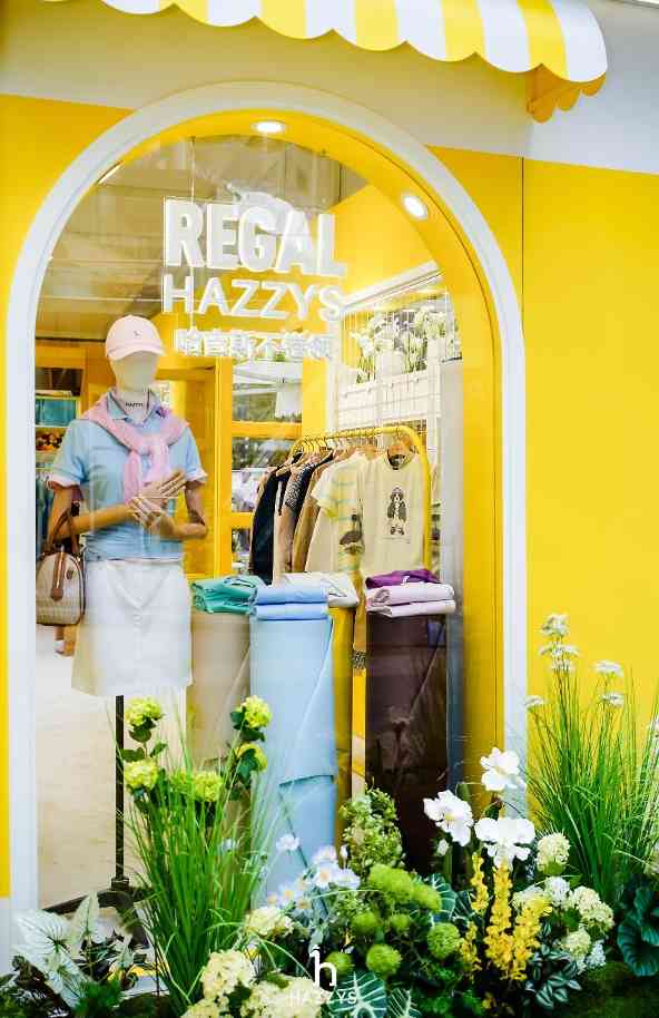 宋佳xHAZZYS昆明一日店长体验卡!解锁多彩夏日(图7) 宋佳xHAZZYS昆明一日店长体验卡!解锁多彩夏日(图7)