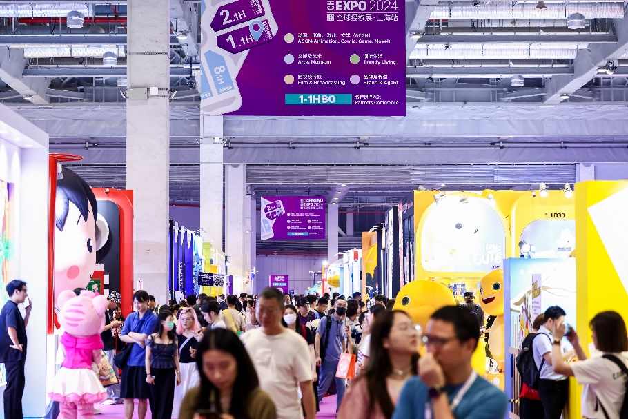 2025全球授权展・上海站(LEC)预登记全面开启,与1800+IP一同开启授权行业宝藏(图2) 2025全球授权展・上海站(LEC)预登记全面开启,与1800+IP一同开启授权行业宝藏(图2)