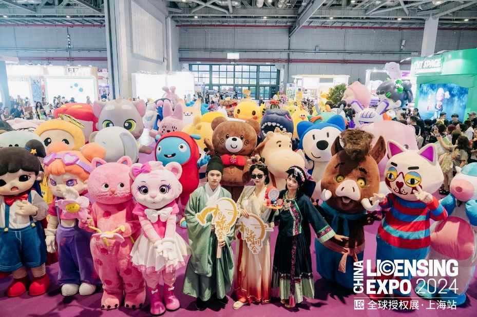 2025全球授权展・上海站(LEC)预登记全面开启,与1800+IP一同开启授权行业宝藏(图11) 2025全球授权展・上海站(LEC)预登记全面开启,与1800+IP一同开启授权行业宝藏(图11)