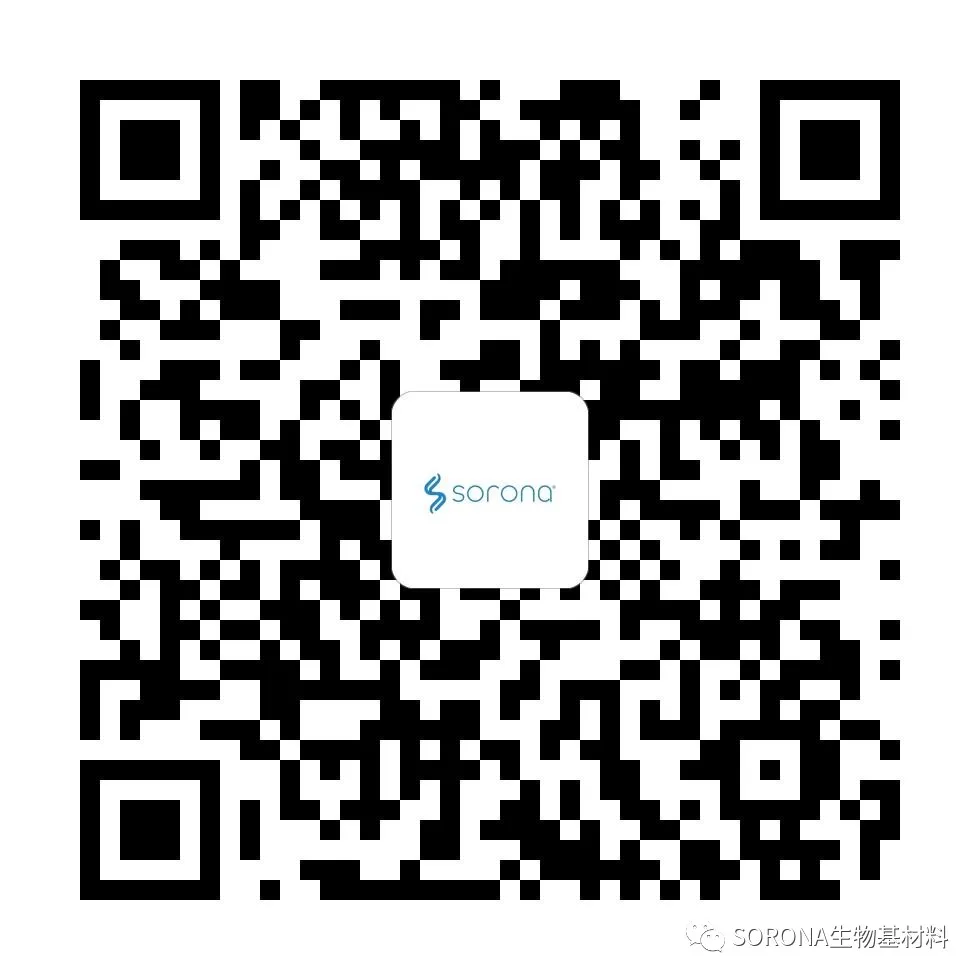 SKYPEOPLE 天空人 X SORONA® | 并轨“干爽科技”进化(图4)