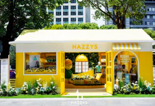 宋佳现身HAZZYS多彩夏日快闪店 解锁父亲节穿搭与爱宠故事-美派服饰网(图1) 宋佳现身HAZZYS多彩夏日快闪店 解锁父亲节穿搭与爱宠故事-美派服饰网(图1)