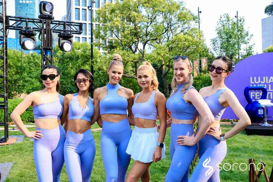 生物基材料如何引领运动生活新风潮？SORONA®亮相陆家嘴-美派服饰网(图8)