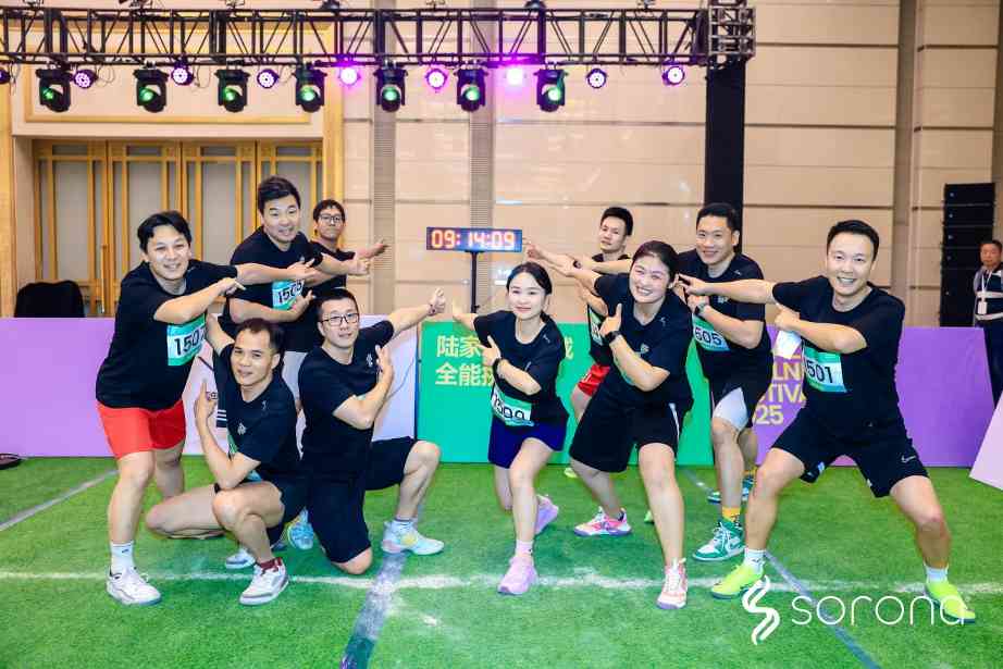 陆家嘴金融城运动生活节燃动上海 SORONA生物基材料引领可持续运动新风尚-美派服饰网(图13) 陆家嘴金融城运动生活节燃动上海 SORONA生物基材料引领可持续运动新风尚-美派服饰网(图13)