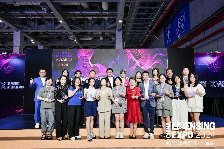 2025全球授权展上海站启幕 IP授权市场持续增长3.7%-美派服饰网(图7)