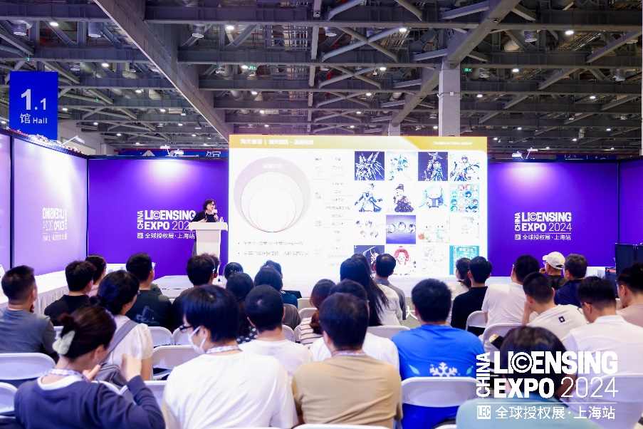 2025全球授权展上海站启幕 IP授权市场持续增长3.7%-美派服饰网(图10)