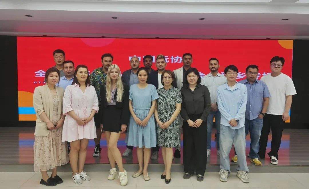 中国玩协平乡专场对接会成功举办 海外买家齐聚拓展合作新机遇-美派服饰网(图6) 图片