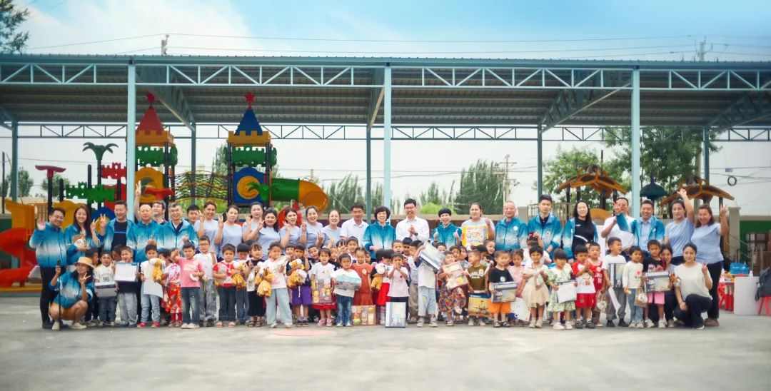 玩具行业爱心接力 千余名边疆儿童获赠玩教具物资-美派服饰网(图2) 图片