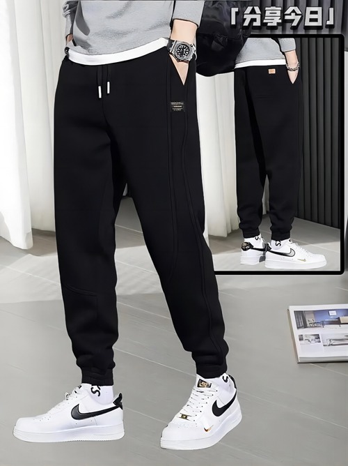 板鞋配束脚裤穿搭指南：5种经典组合打造休闲时尚造型-美派服饰网(图1)