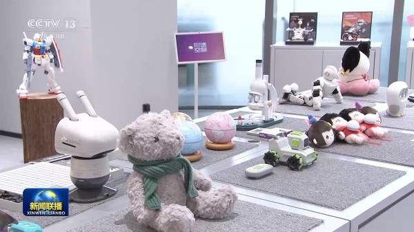 “玩具新兵”遇上 AI 浪潮:凭4款产品,一季度爆卖2万台! “玩具新兵”遇上 AI 浪潮:凭4款产品,一季度爆卖2万台!