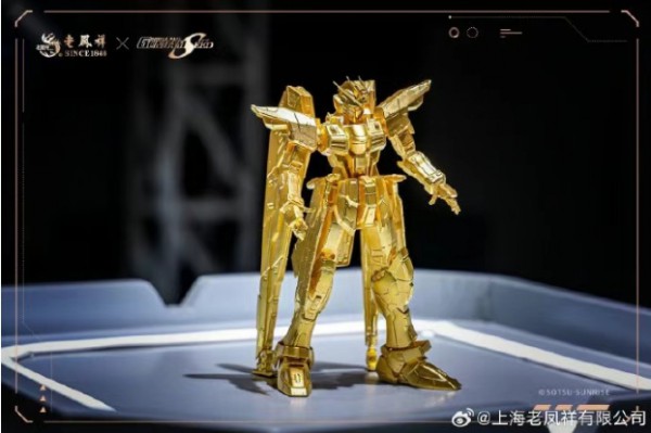 老凤祥联名二次元,“痛金”成保值的谷子? 老凤祥联名二次元,“痛金”成保值的谷子?