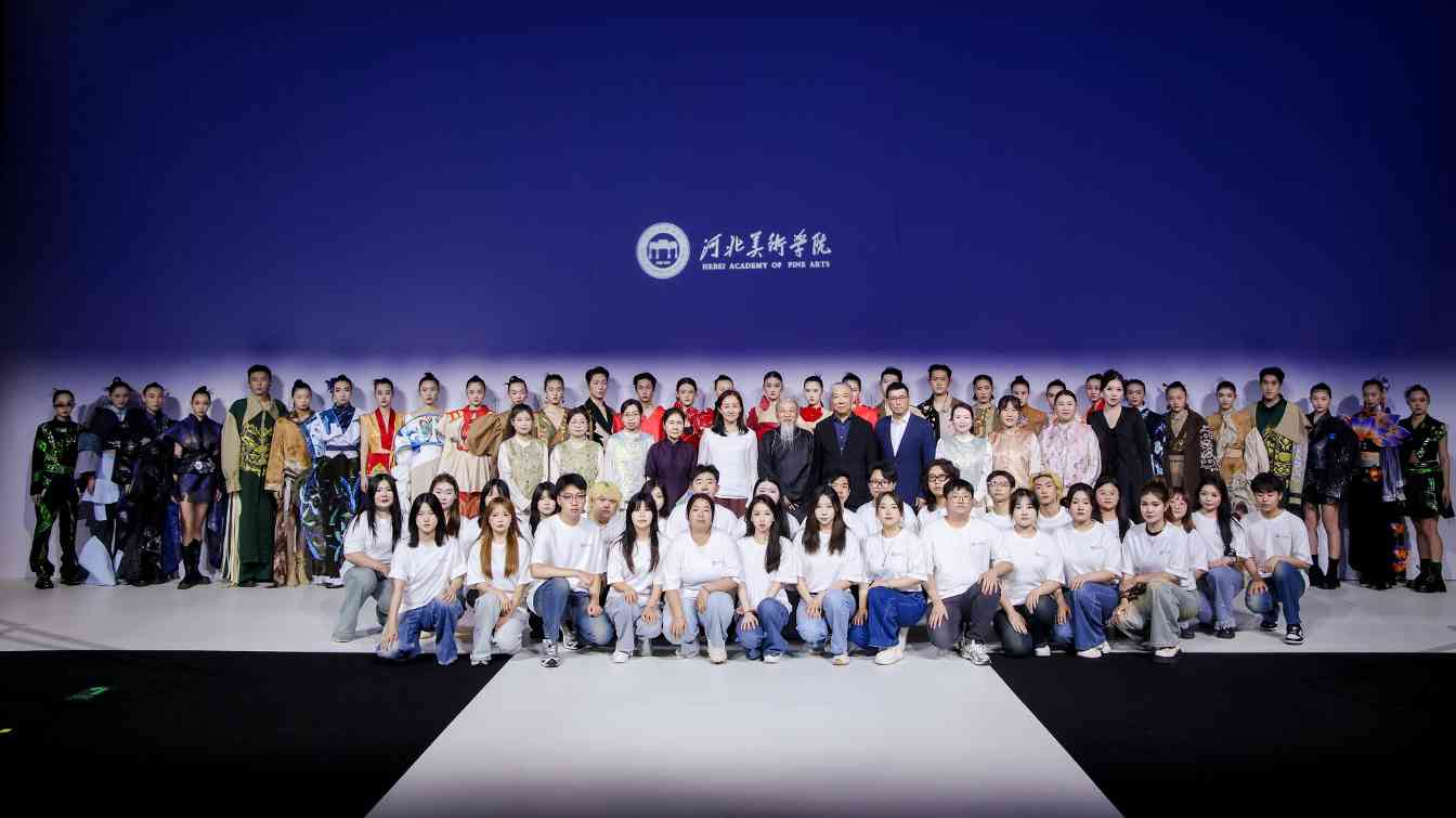 河北美术学院设计学院2025毕业设计作品亮相中国国际大学生时装周(图1)