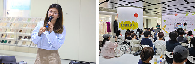 荟萃新一季潮流创新产品！750余款创新产品在广州集中展现纺织前沿开发实力！(图6)