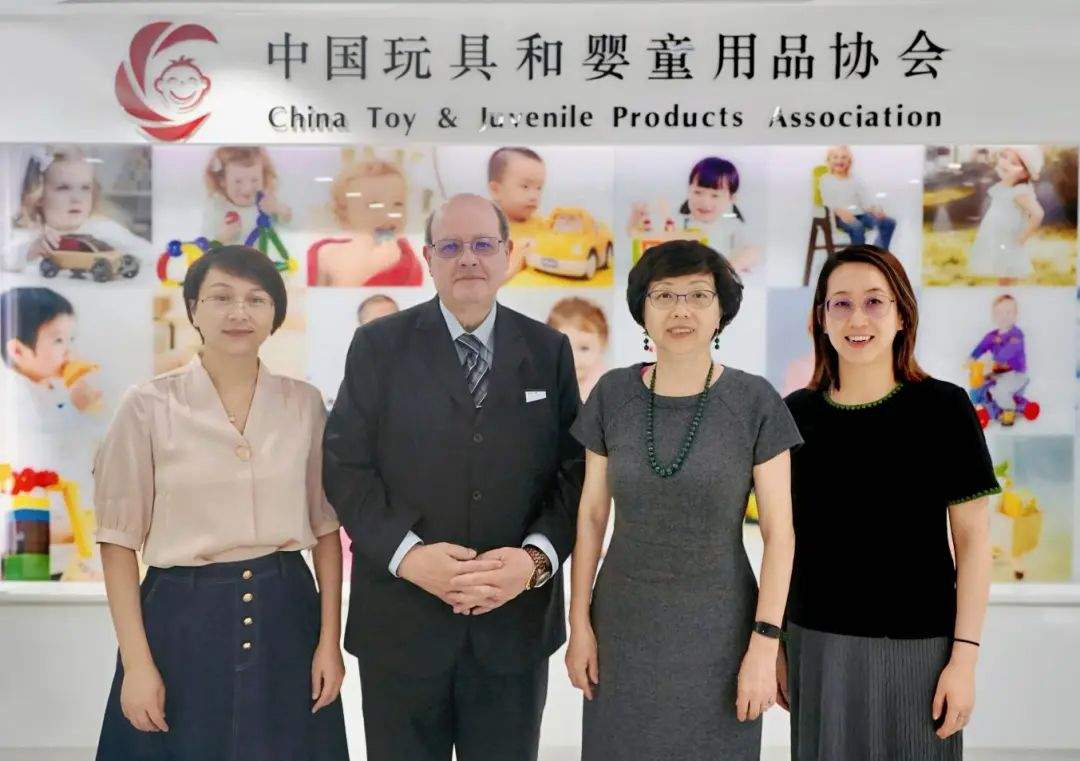 巴西协会来访交流，共商两国玩具行业发展合作