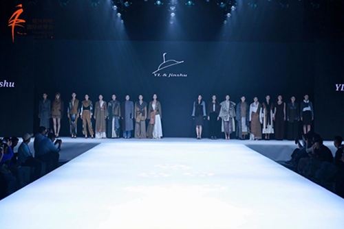 民族记忆织就时尚新生――YL&JINSHU 2025秋冬新品