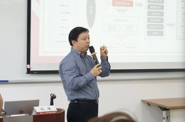 聚焦二次元商业打造,精英研修社课堂干货来了! 聚焦二次元商业打造,精英研修社课堂干货来了!