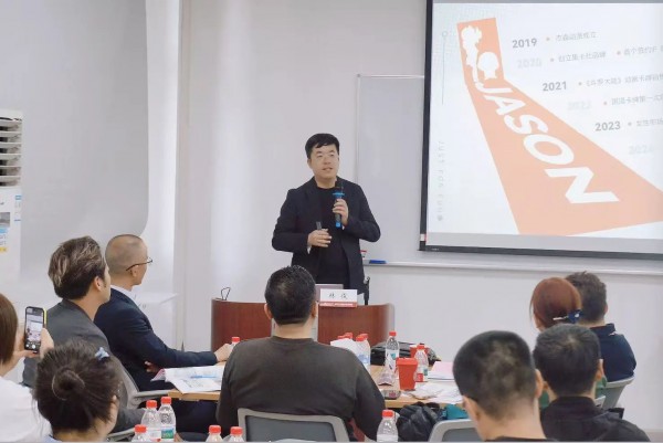 聚焦二次元商业打造,精英研修社课堂干货来了! 聚焦二次元商业打造,精英研修社课堂干货来了!