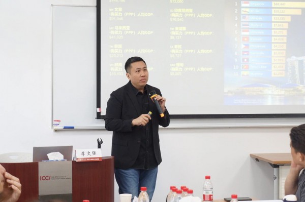 聚焦二次元商业打造,精英研修社课堂干货来了! 聚焦二次元商业打造,精英研修社课堂干货来了!