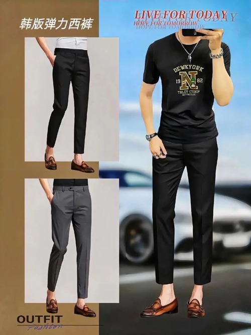 男士商务休闲裤怎么搭配(图3)