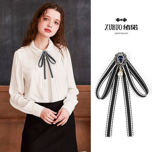 搭配领结的衬衫【图文】(图2) 搭配领结的衬衫【图文】(图2)