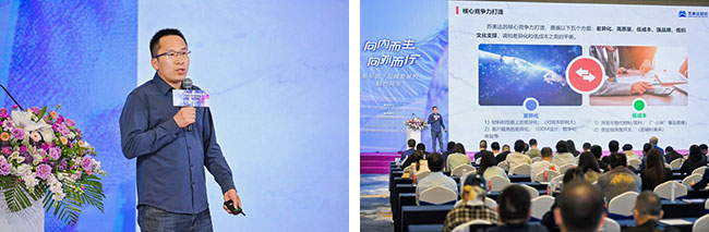 柯桥这场活动，竟藏着中国纺织品牌创新发展的“秘密”？(图10)