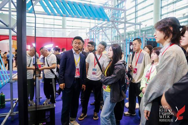 柯桥这场活动，竟藏着中国纺织品牌创新发展的“秘密”？(图20)