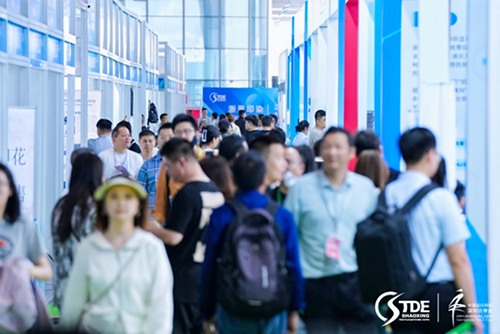 智能印染，解锁绿色密码！首届中国浙江纺织印染产业技术与设备展在绍兴开幕(图1)