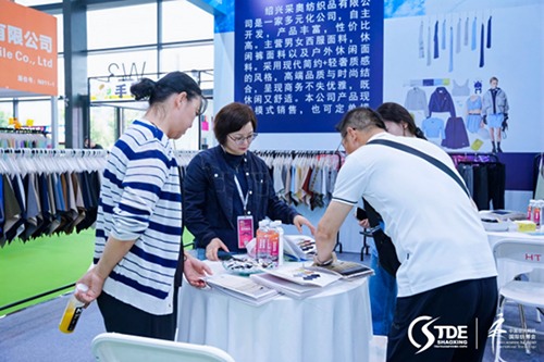 智能印染，解锁绿色密码！首届中国浙江纺织印染产业技术与设备展在绍兴开幕(图10)