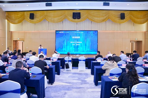 智能印染，解锁绿色密码！首届中国浙江纺织印染产业技术与设备展在绍兴开幕(图12)