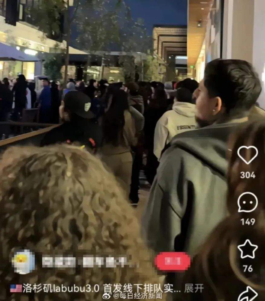 Labubu美国遭疯抢，Quby爆火东南亚，IP出海破局示范