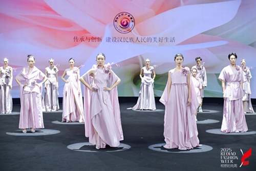 易灿纺织×丛剑“汉襟风华”共谱传统新韵!(图11) 易灿纺织×丛剑“汉襟风华”共谱传统新韵!(图11)