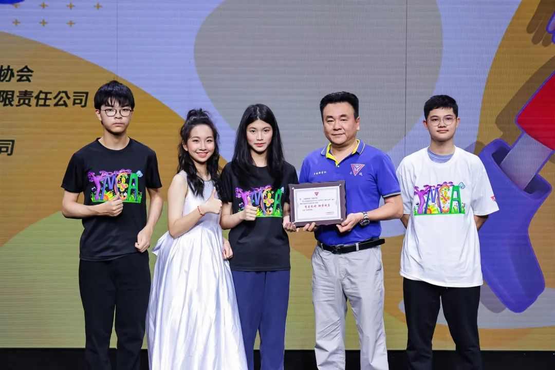 非遗服饰引领时尚秀 高中生为特殊儿童点亮自信之路-美派服饰网(图3) 图片