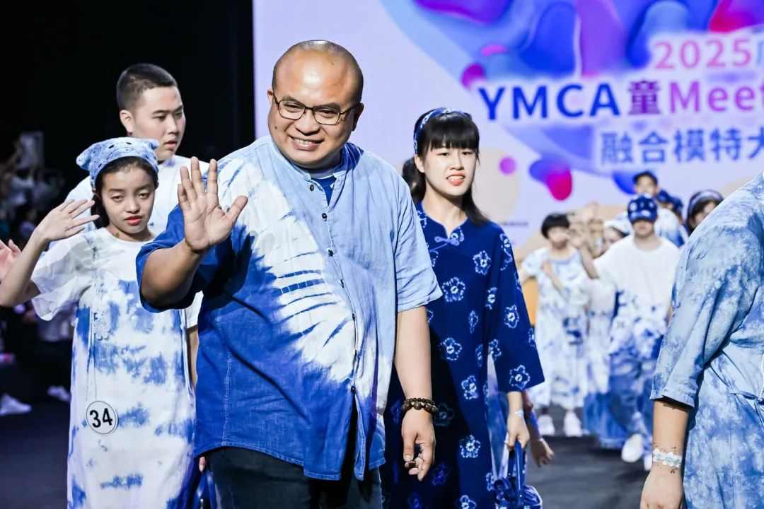 非遗服饰引领时尚秀 高中生为特殊儿童点亮自信之路-美派服饰网(图6) 图片