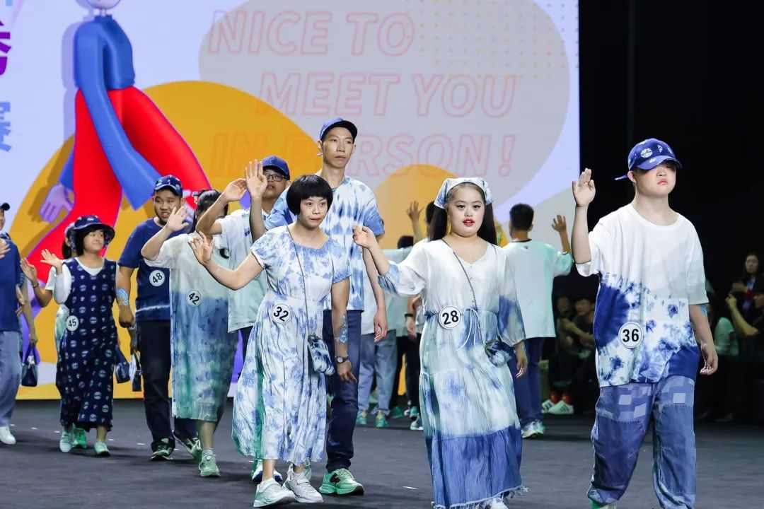 非遗服饰引领时尚秀 高中生为特殊儿童点亮自信之路-美派服饰网(图7) 图片
