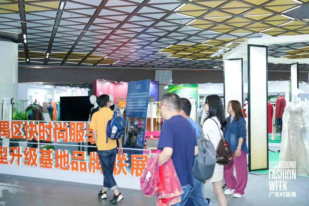 番禺快时尚产业以省级基地身份亮相广东时装周 科技赋能品牌集散效应凸显-美派服饰网(图3) 图片