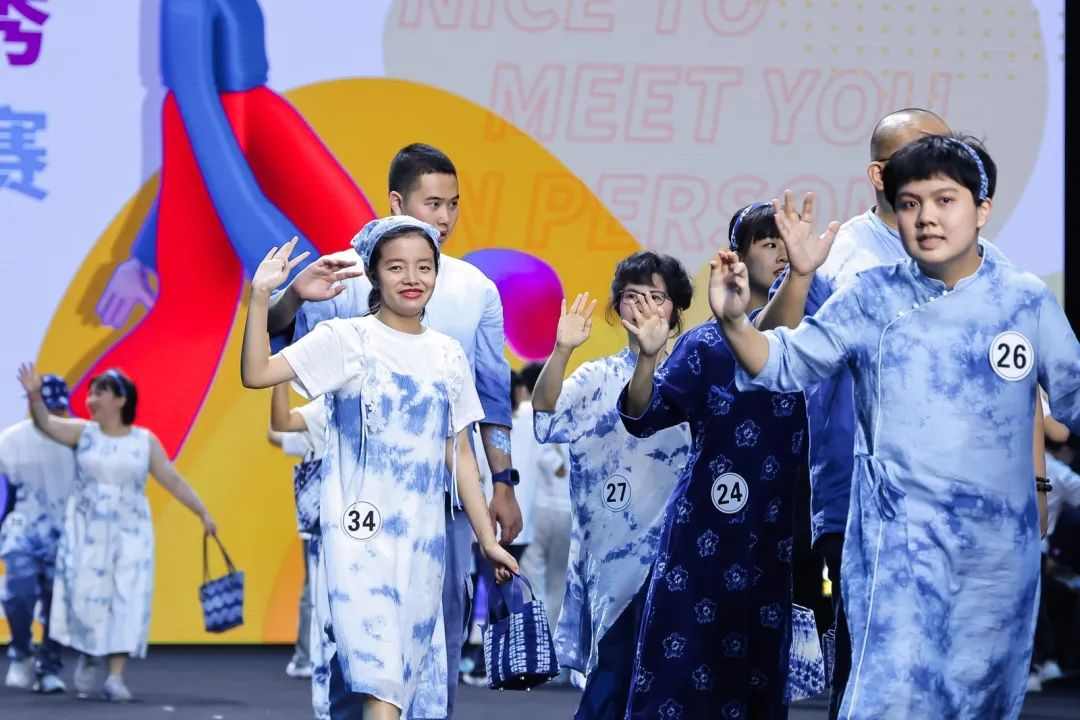 非遗服饰引领时尚秀 高中生为特殊儿童点亮自信之路-美派服饰网(图8) 图片