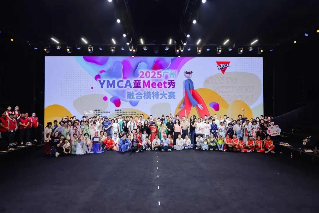 非遗服饰引领时尚秀 高中生为特殊儿童点亮自信之路-美派服饰网(图1) 图片