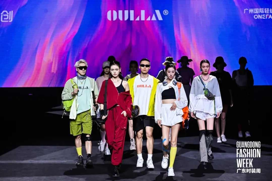 番禺快时尚产业以省级基地身份亮相广东时装周 科技赋能品牌集散效应凸显-美派服饰网(图9) 图片