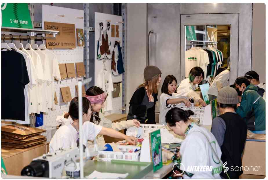 绿动好乐Day：环保运动与生物基材料的可持续新实践-美派服饰网(图16)