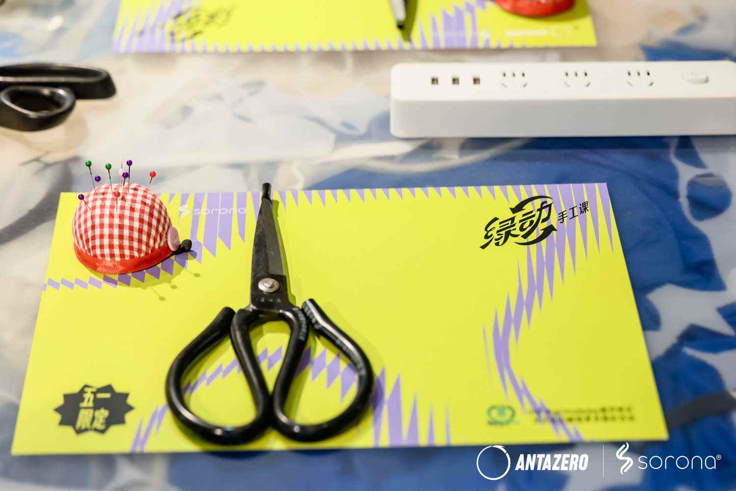 绿动好乐Day：环保运动与生物基材料的可持续新实践-美派服饰网(图21)