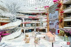 国风美学融合海岛度假 五一免税消费新体验-美派服饰网(图1) 国风美学融合海岛度假 五一免税消费新体验-美派服饰网(图1)