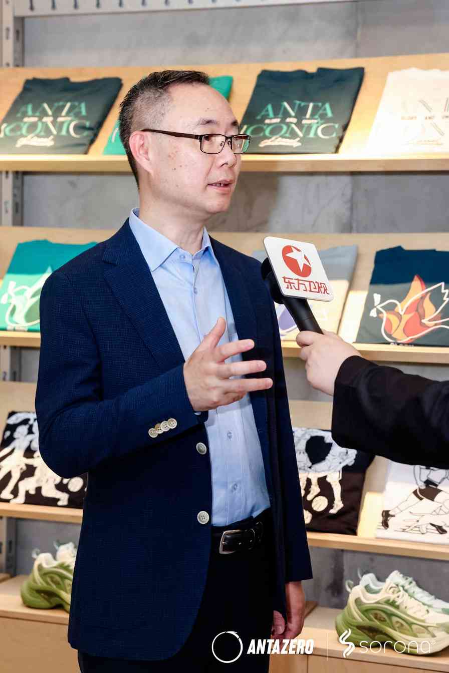 绿动好乐Day：环保运动与生物基材料的可持续新实践-美派服饰网(图37)