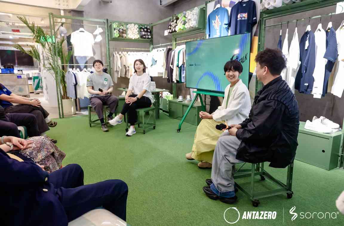 绿动好乐Day：环保运动与生物基材料的可持续新实践-美派服饰网(图30)