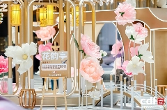 国风美学融合海岛度假 五一免税消费新体验-美派服饰网(图4) 国风美学融合海岛度假 五一免税消费新体验-美派服饰网(图4)