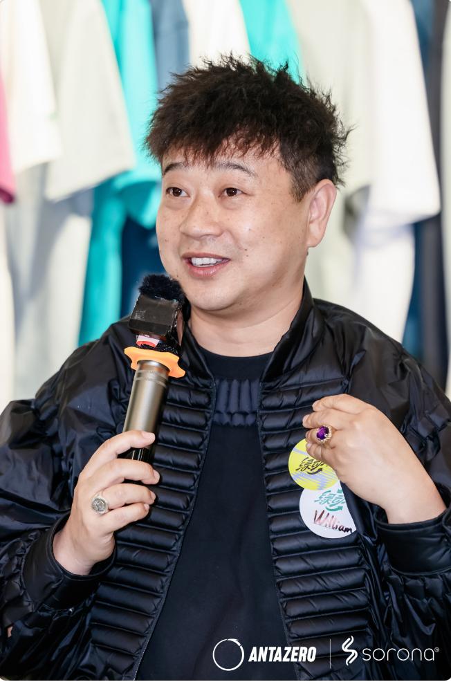 绿动好乐Day：环保运动与生物基材料的可持续新实践-美派服饰网(图31)