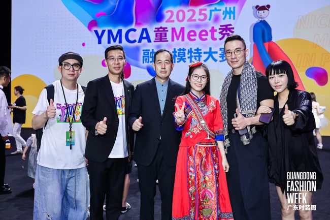 融合模特大赛彰显多元共融理念，传递人文关怀-美派服饰网(图7)