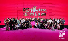 四喜财神:好运文化如何在广东时装周登场-美派服饰网(图17) 四喜财神:好运文化如何在广东时装周登场-美派服饰网(图17)